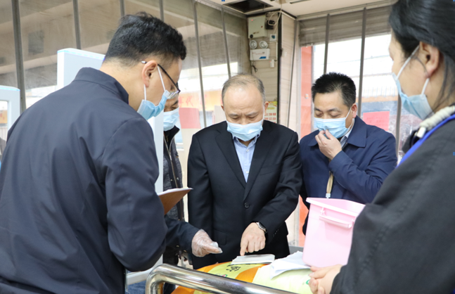微信截图_20220326005930.png