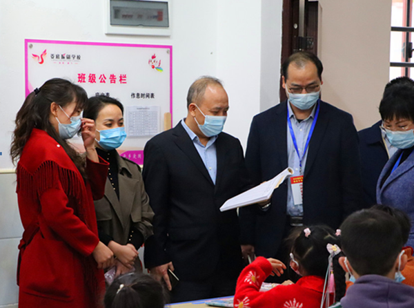 微信截图_20220330172747.png