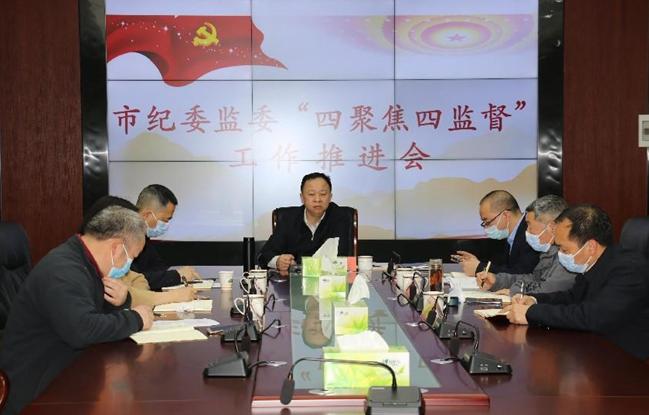 微信截图_20220330205333.png