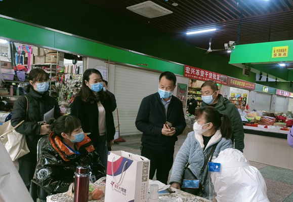 微信截图_20220330210004.png