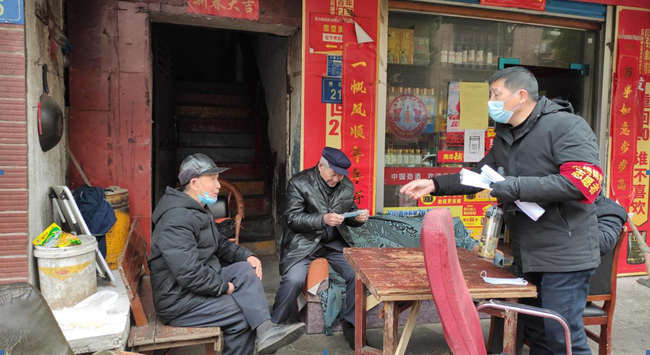 微信截图_20220330210217.png