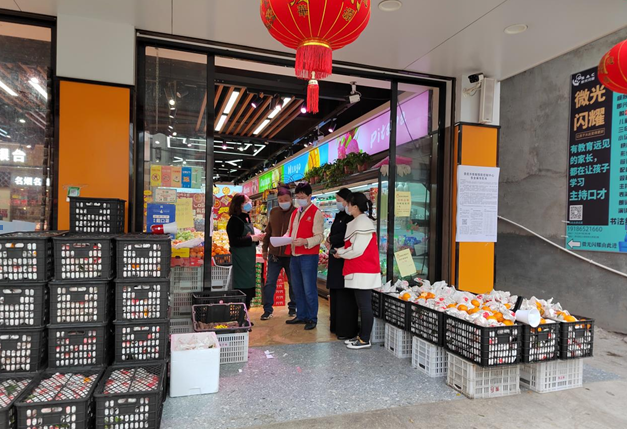 微信截图_20220330210240.png