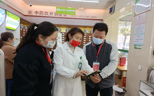 微信截图_20220330210500.png