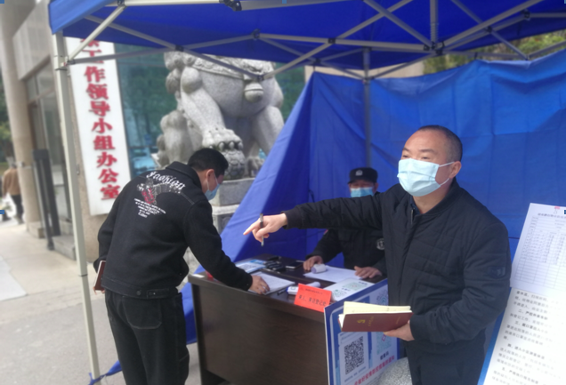 微信截图_20220330210711.png