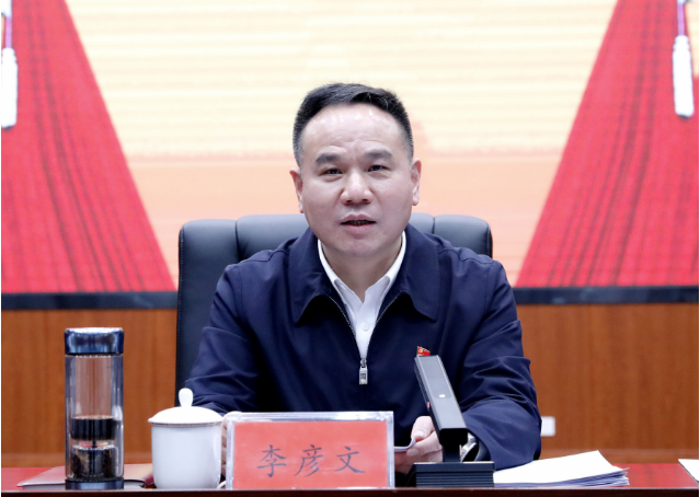 微信截图_20220405171209.png