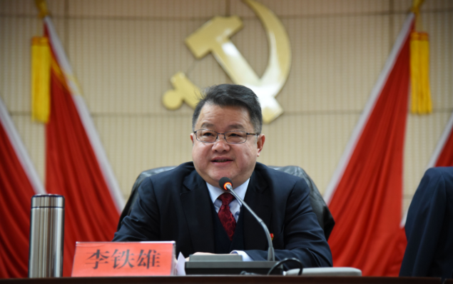 微信截图_20220405171617.png