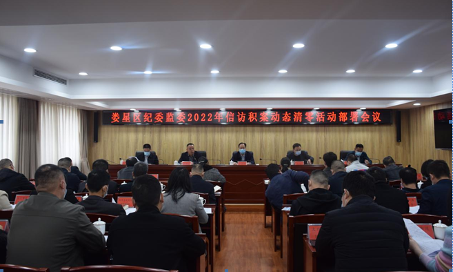 微信截图_20220405172606.png