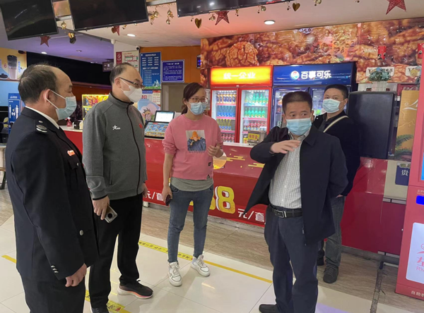 微信截图_20220405173342.png