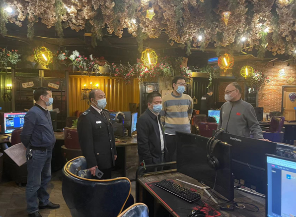 微信截图_20220405173357.png