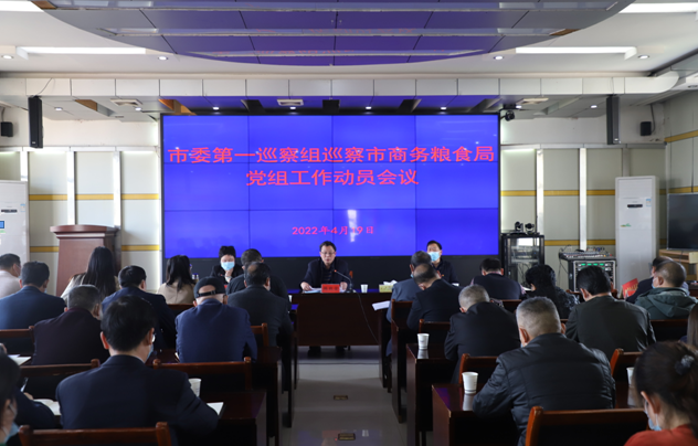 微信截图_20220424164950.png