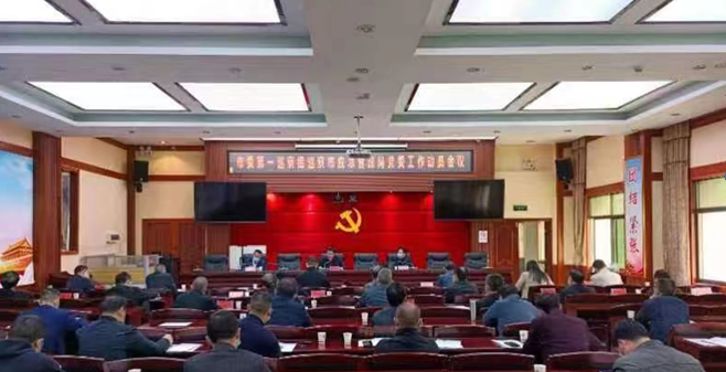 微信截图_20220424165343.png