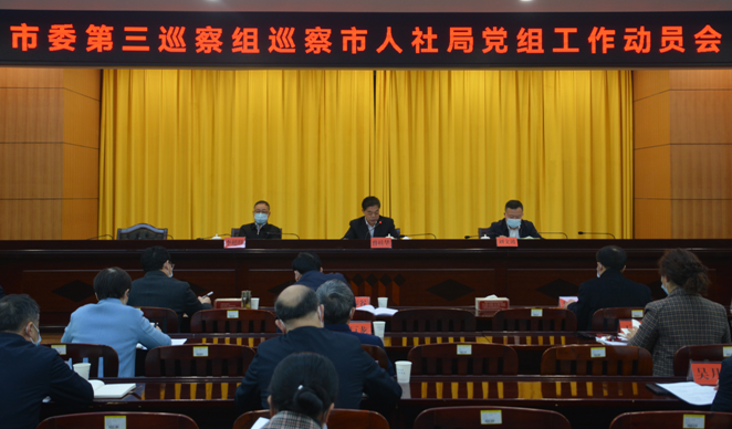 微信截图_20220424165434.png