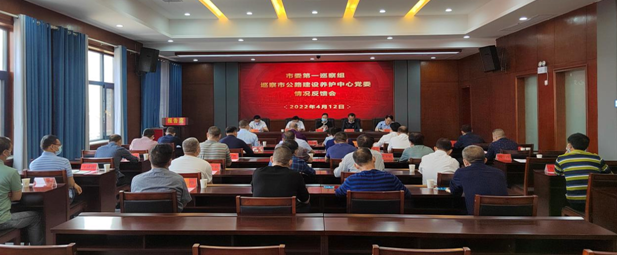 微信截图_20220424170525.png