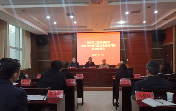 微信截图_20220424170752.png