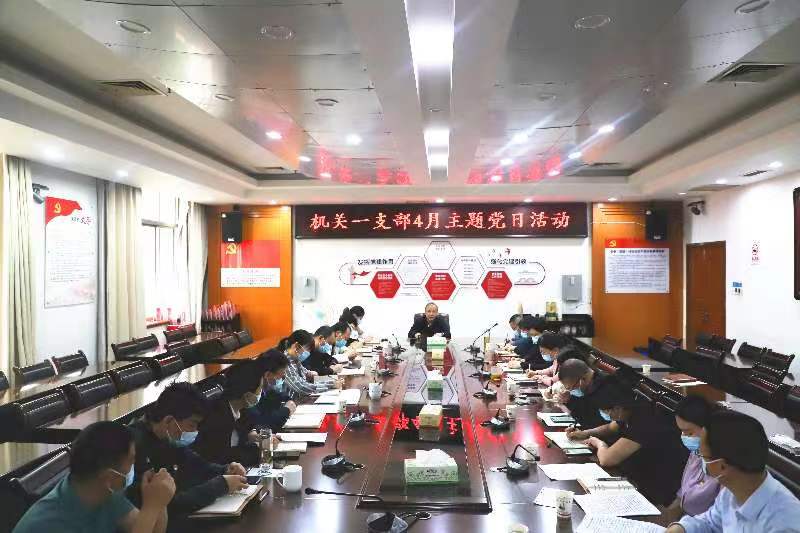 微信图片_20220429183222.jpg