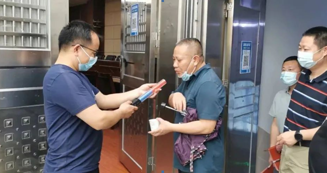 微信截图_20220505204415.png