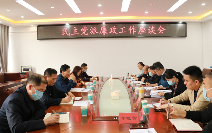 微信截图_20220524211818.png