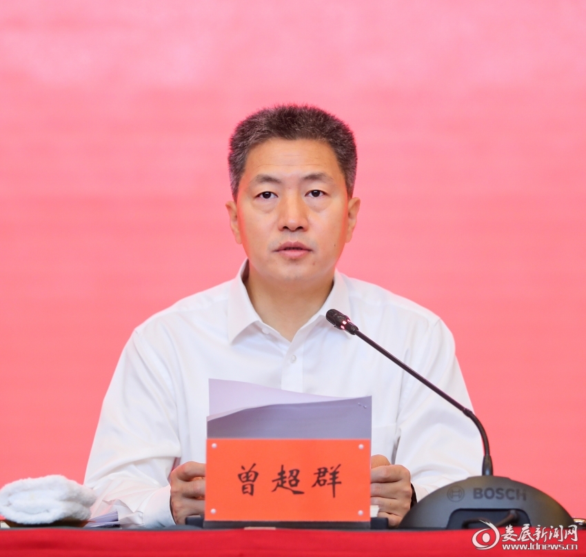 微信图片_20220531175400.jpg