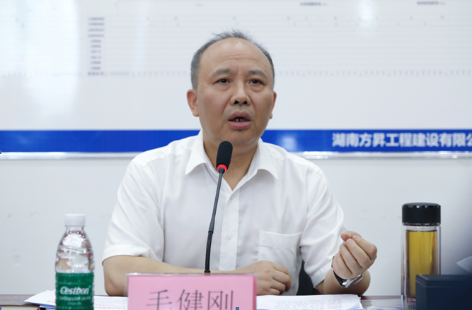 微信截图_20220610073057.png
