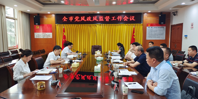 微信截图_20220620150923.png