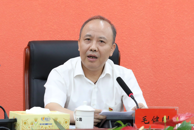 微信截图_20220701232218.png