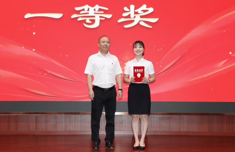 微信截图_20220701232949.png