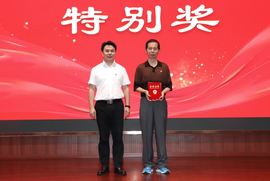 微信截图_20220701233003.png