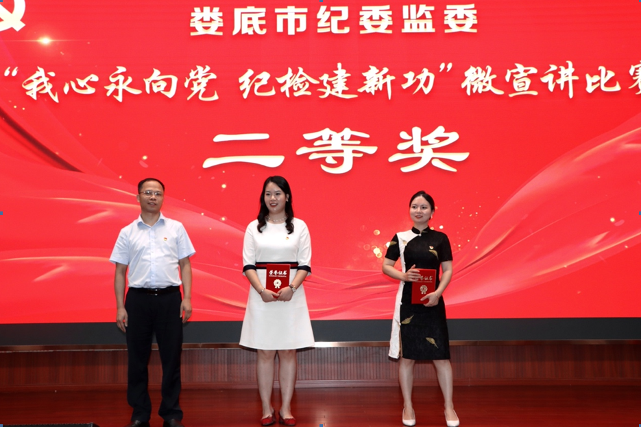 微信截图_20220701233031.png