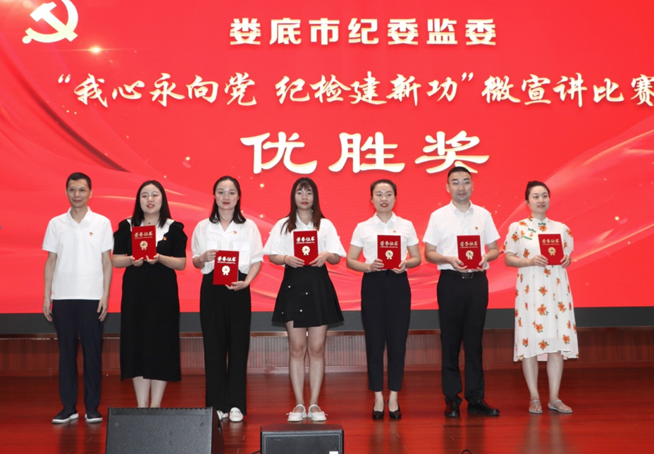 微信截图_20220701233100.png