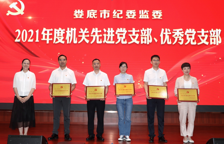 微信截图_20220701233123.png