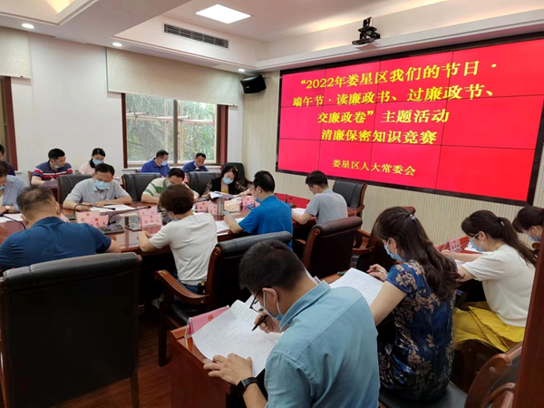 微信图片_20220707212356.png
