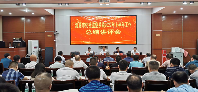 微信截图_20220720113830.png