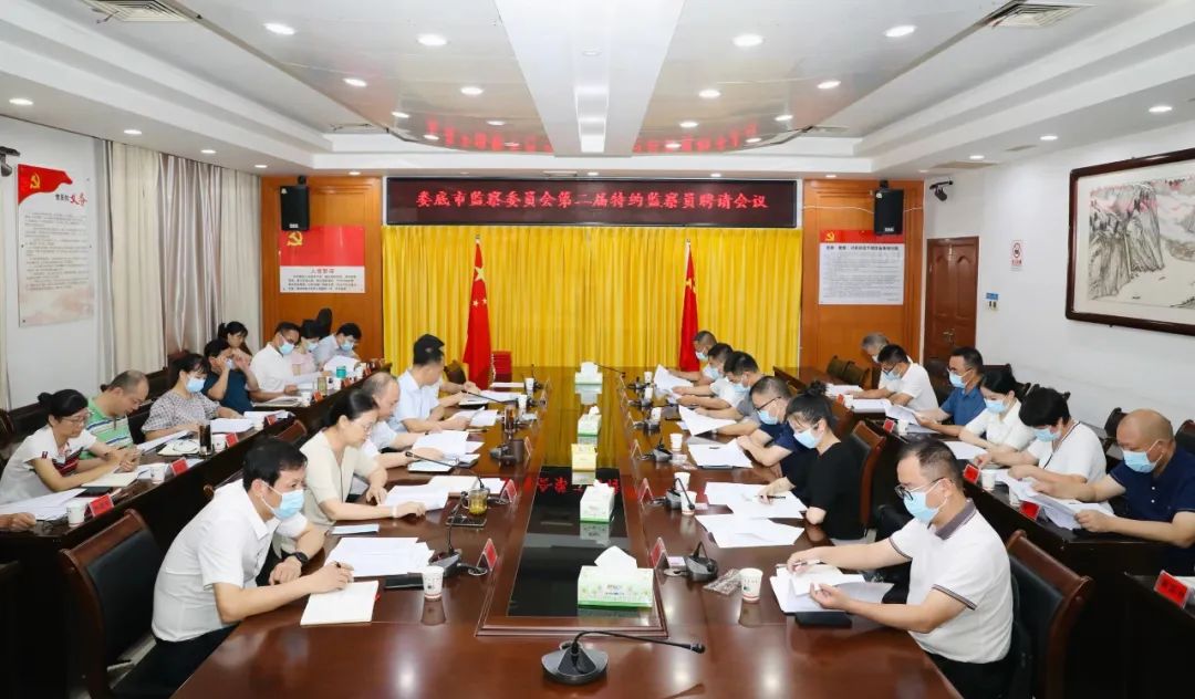 微信图片_20220727111048.jpg