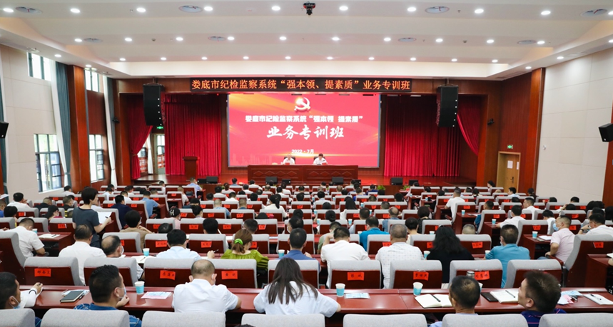 微信截图_20220728222837.png