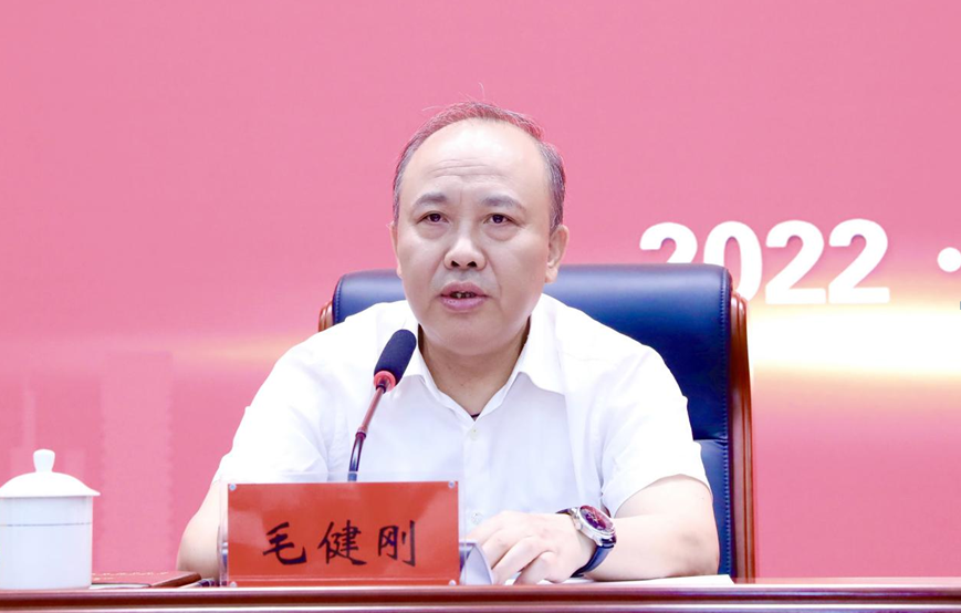 微信截图_20220728222901.png