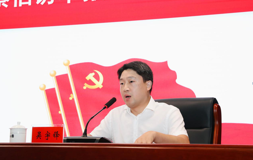 微信截图_20220728222932.png