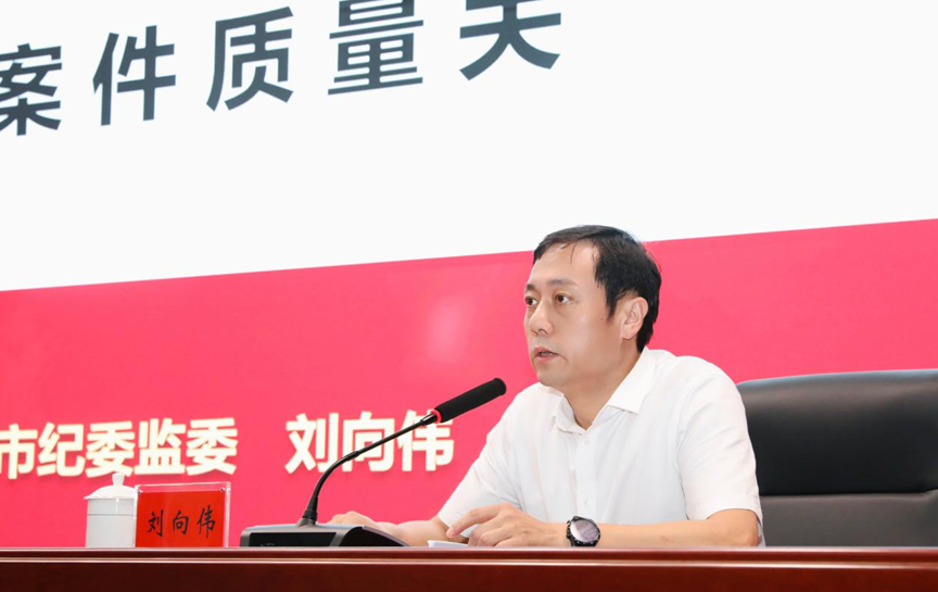 微信截图_20220728222941.png