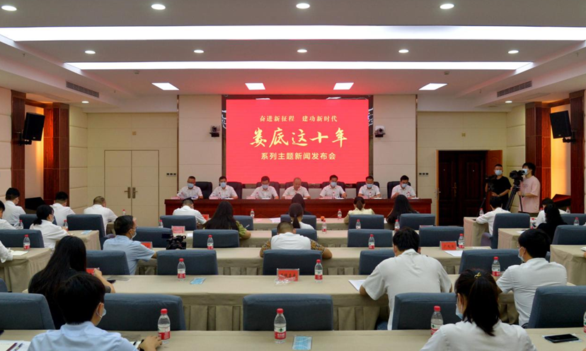 微信截图_20220920181658.png