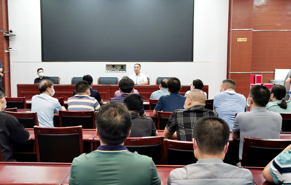 微信截图_20220928211848.png