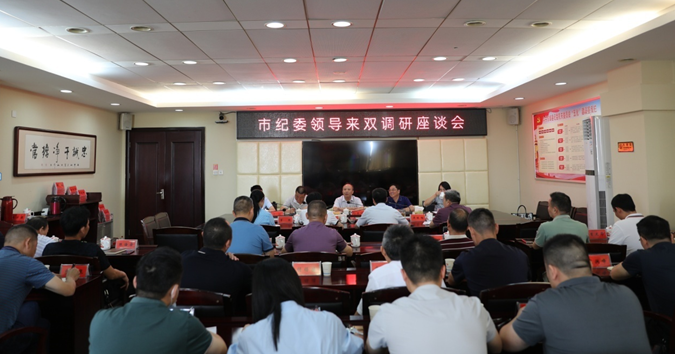 微信截图_20220929190920.png