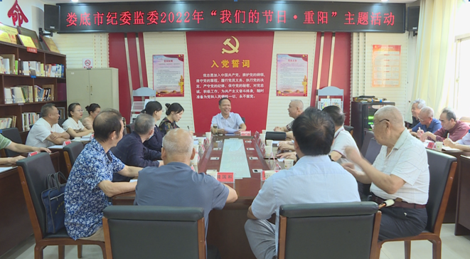 微信截图_20221008112334.png