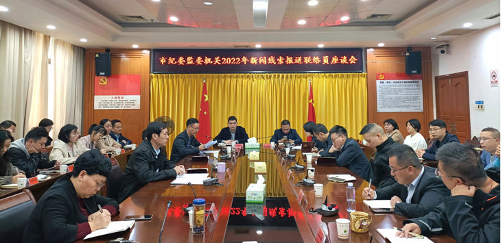 微信截图_20221009180331.png