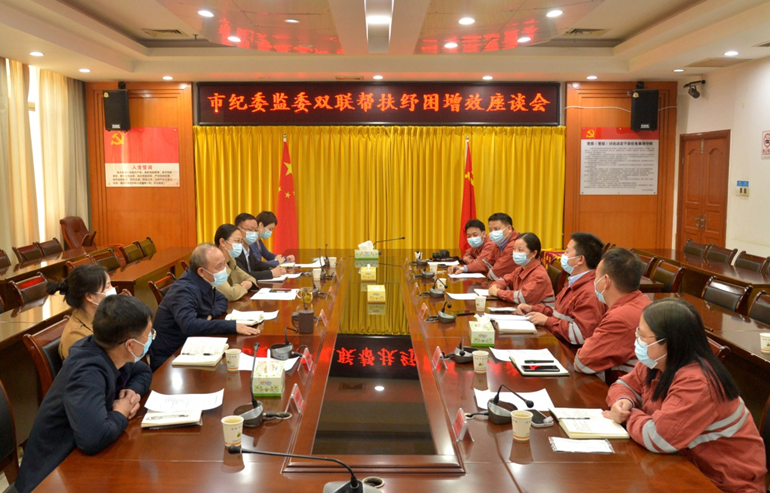 微信截图_20221011145426.png