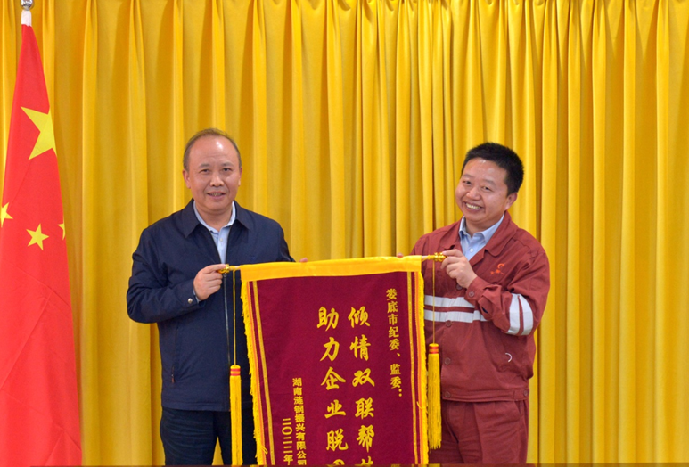 微信截图_20221011145440.png