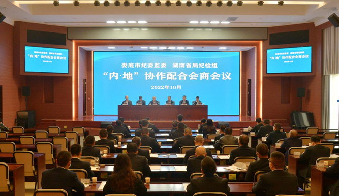 微信截图_20221013201158.png