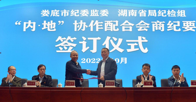 微信截图_20221013201225.png