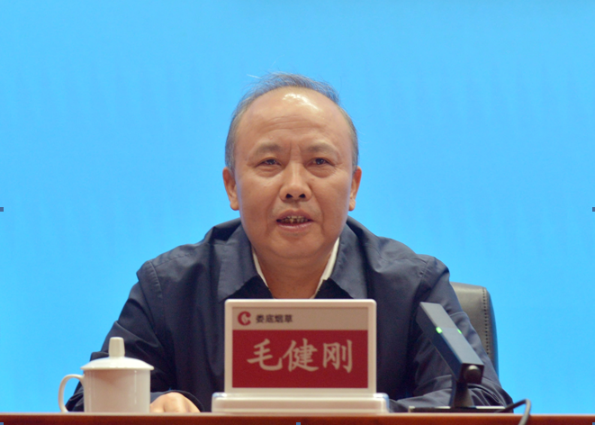 微信截图_20221013201245.png