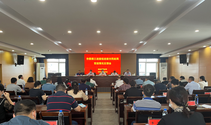 微信截图_20221015014601.png