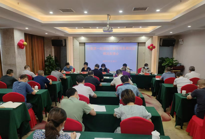 微信截图_20221015014711.png