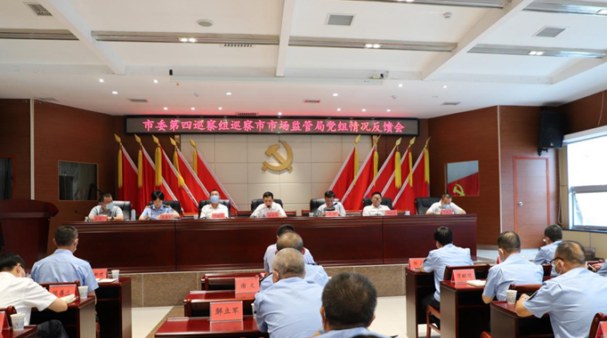 微信截图_20221015015115.png
